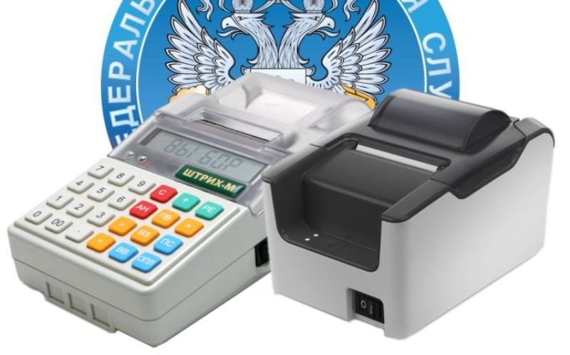 Пояснения к законопроекту