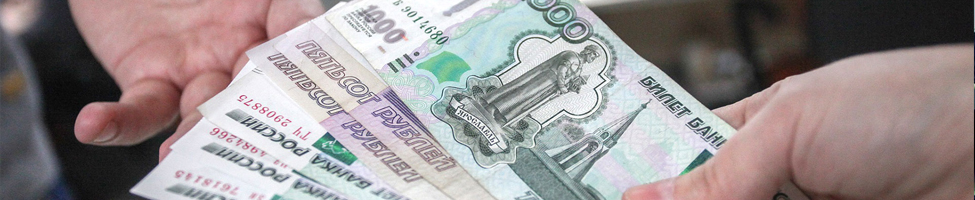 возврат денег по кассе.jpg