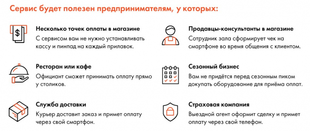 Screenshot_3.jpg
