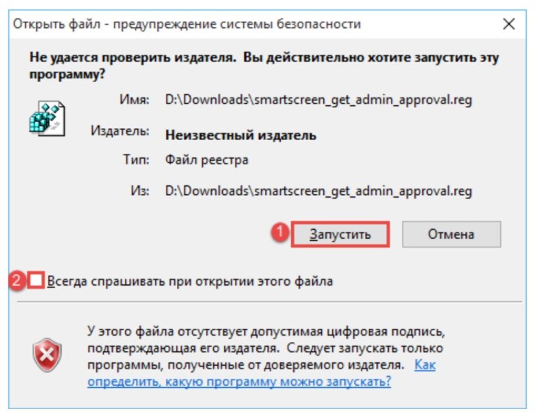 УТМ